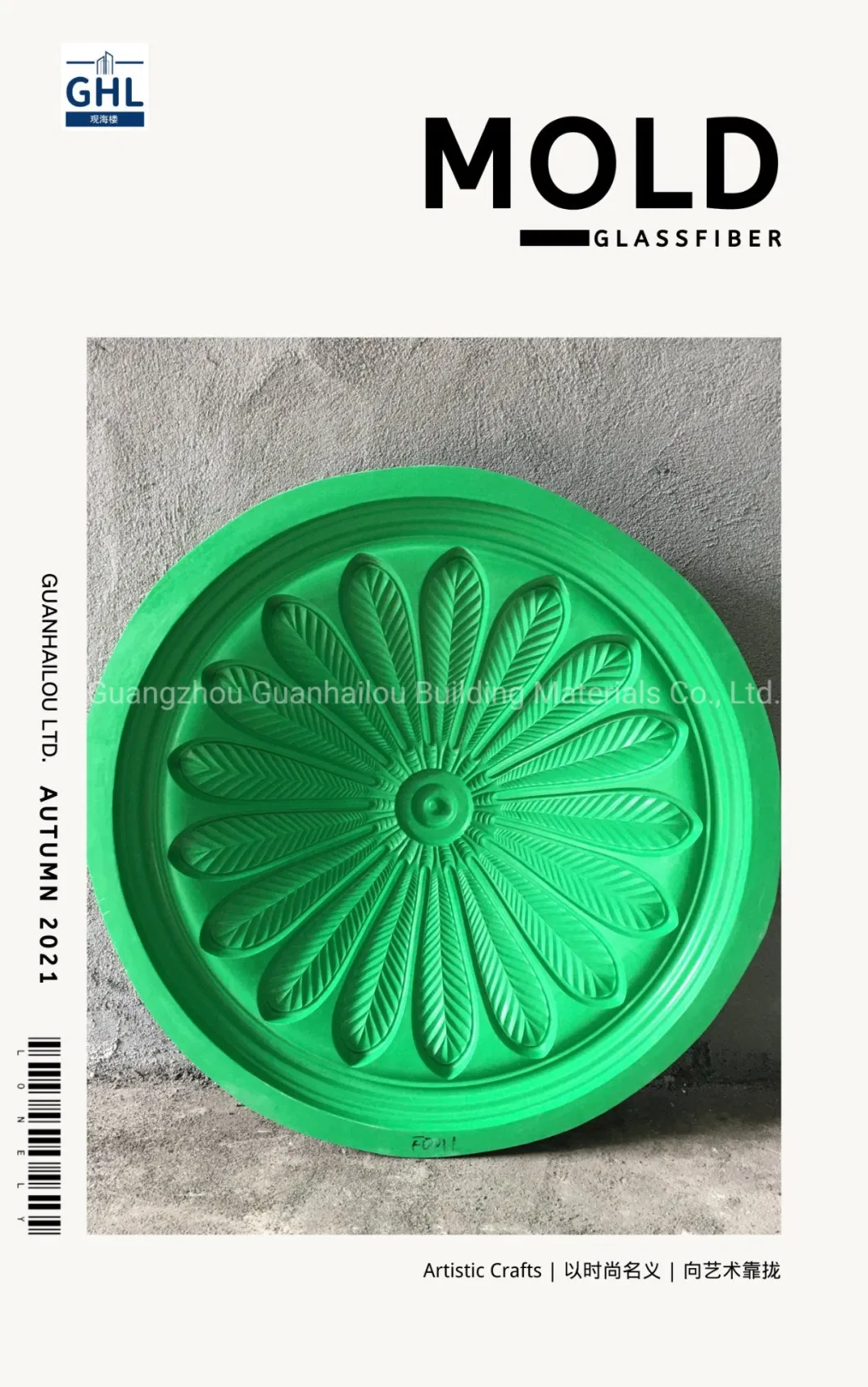 GRP Moulds/ Glassfiber Reinforced Plastic Mold/ Cornice Mould/ Ceiling Rose Mould/ Silicone Mould/ Wall Panel Moulds for Gypsum Casting