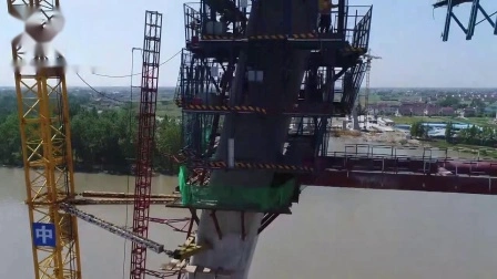 Muelle de acero Lianggong/cruceta/cabeza de muelle/encofrado de vigas para la construcción de puentes